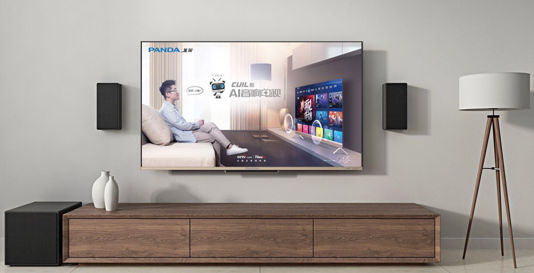 Hd Audio Voice Interactive Tv Application Scenario